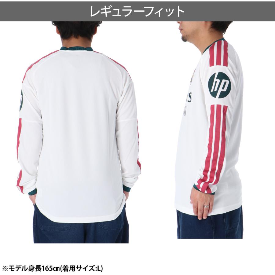 adidas（アディダス） レアル・マドリード ホーム 送料無料 レプリカ