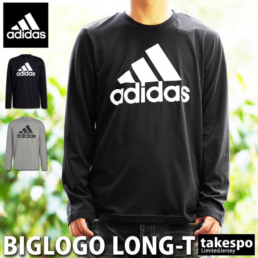 アディダス 長袖tシャツ メンズ 上 Adidas ロンt ビッグロゴ 長袖 Iyq54 送料無料 限定ジャージのタケスポ 通販 Paypayモール