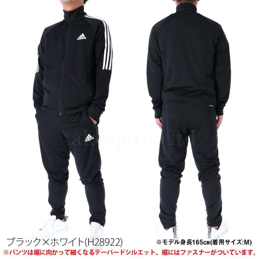 adidas アディダス ジャージ メンズ 上下 セットアップ 冬 adidas アディダス ジャージ メンズ 上下 セットアップ 冬