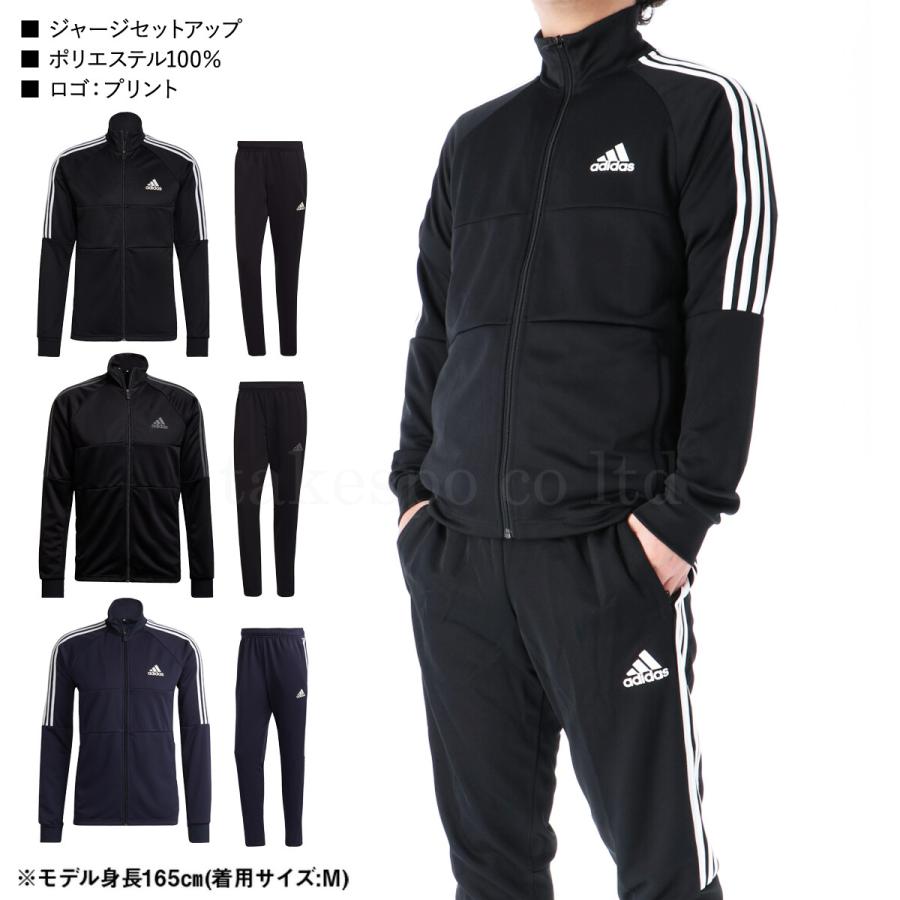 アディダス ジャージ メンズ 上下 adidas サイドライン 吸汗 速乾 ドライ 3ストライプ トレーニングウェア SERENO セレーノ IZA36-IZA51 送料無料 新作｜takespo｜10