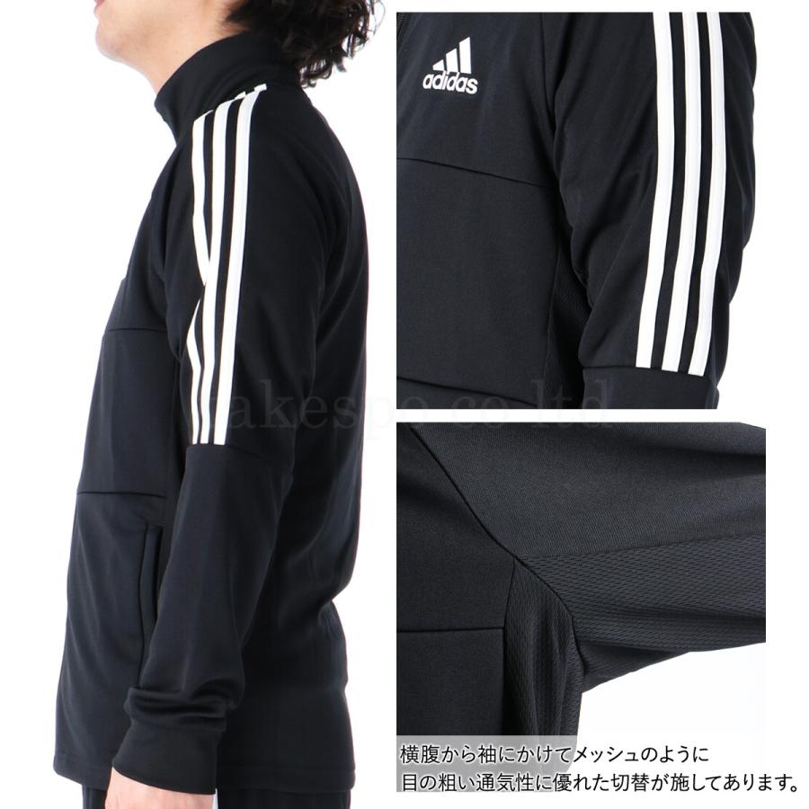 アディダス ジャージジャケット メンズ 上 adidas サイドライン 吸汗速乾 ドライ 3ストライプ トレーニングウェア SERENO セレーノ IZA36 SALE セール｜takespo｜12