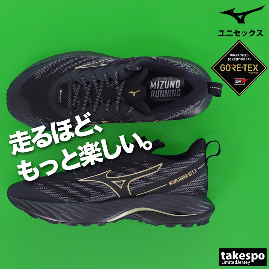 MIZUNO ミズノ シューズ ユニセックス Mizuno ウエーブライダー MIZUNO ミズノ シューズ ユニセックス Mizuno ウエーブライダー