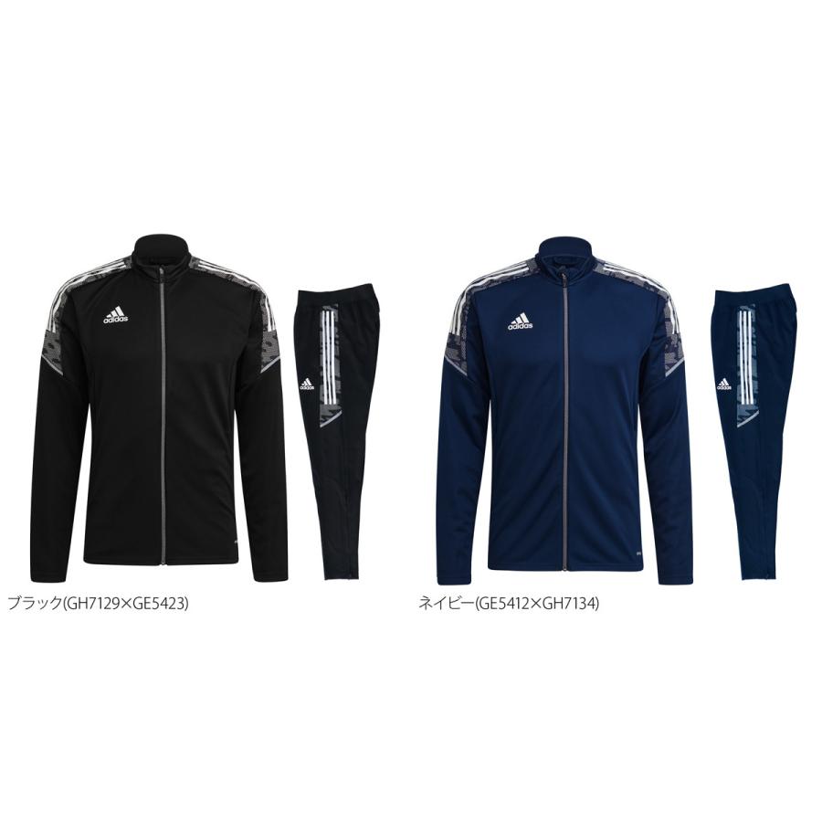 アディダス ジャージ メンズ 上下 Adidas 吸汗速乾 ドライ 薄手 カモ柄 迷彩 サイドライン サッカー 3ストライプ サスティナブル トレーニングウェア Jdg09 新作 限定ジャージのタケスポ 通販 Paypayモール