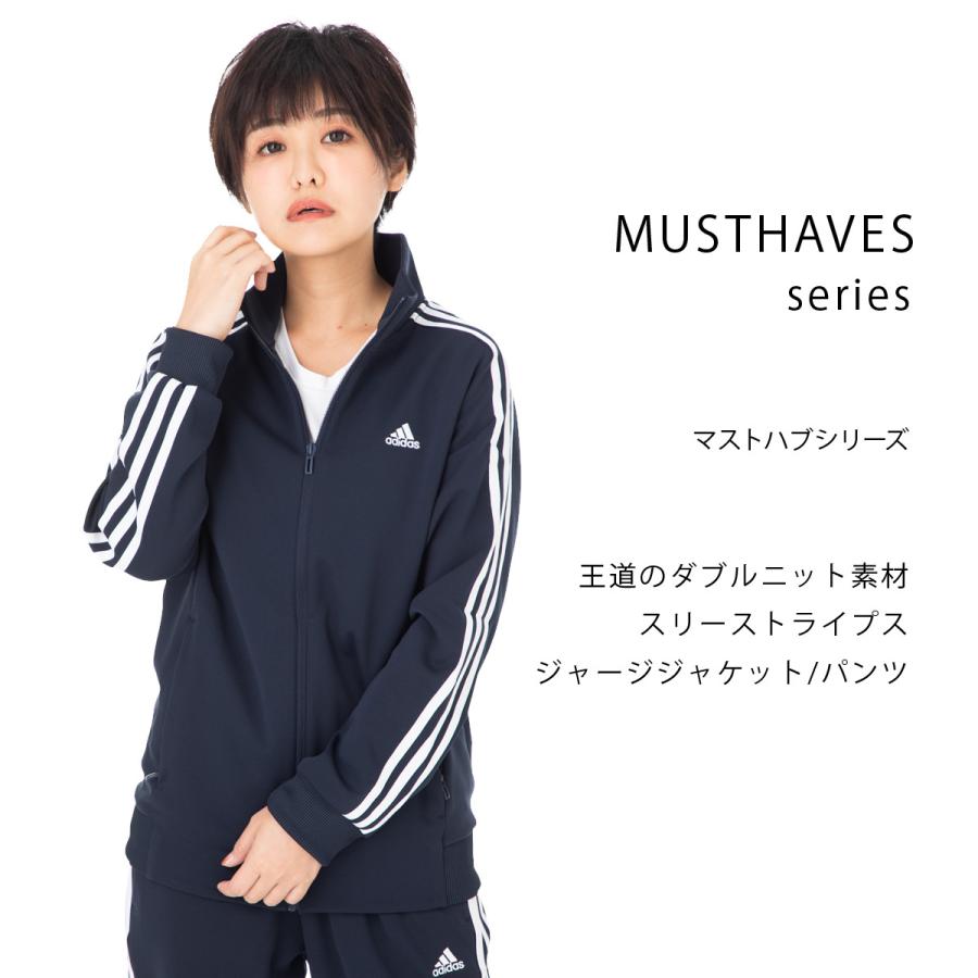 アディダス ジャージ レディース 上下 Adidas 吸汗速乾 ドライ 3ストライプ トレーニングウェア Jil43 送料無料 Sale セール Jil43 Jil44 限定ジャージのタケスポ 通販 Yahoo ショッピング