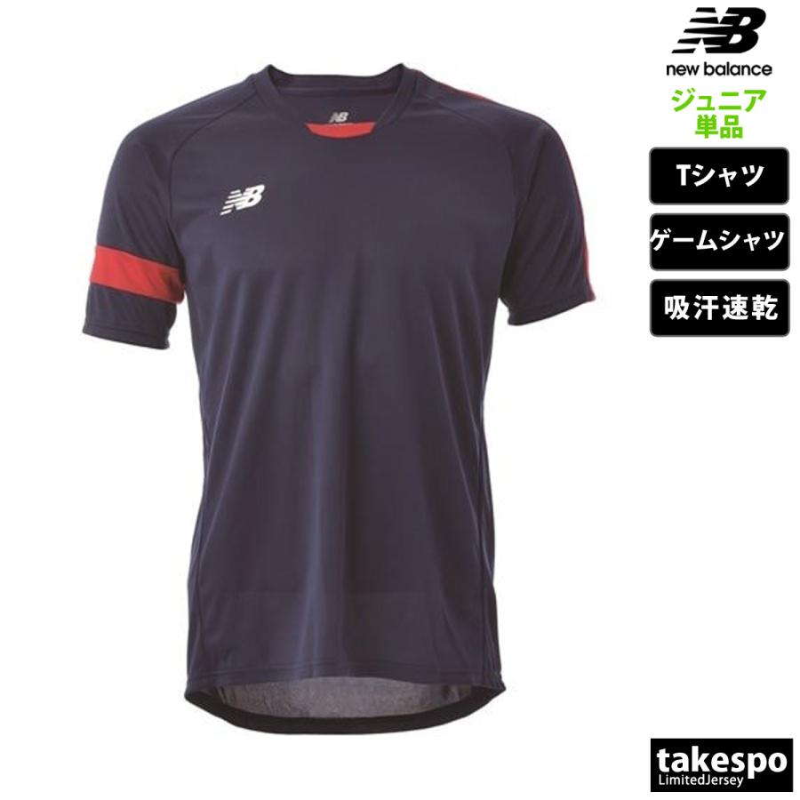 New Balance ニューバランス Tシャツ ジュニア 上 newbalance New Balance ニューバランス Tシャツ ジュニア 上 newbalance