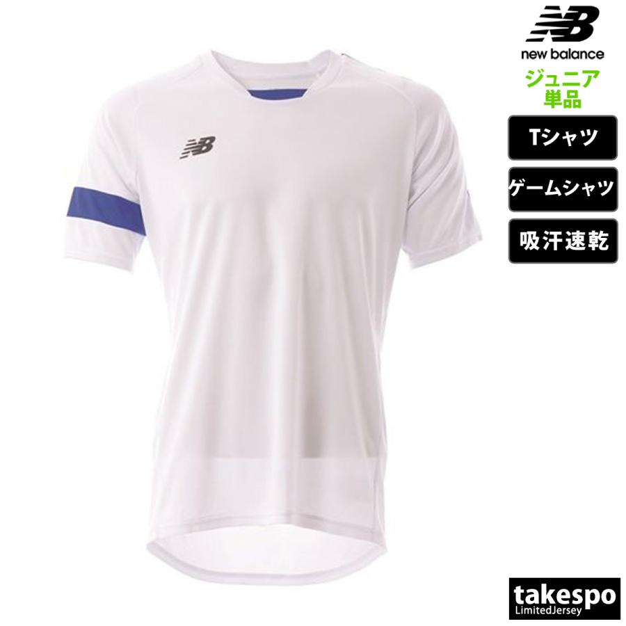 New Balance ニューバランス Tシャツ ジュニア 上 newbalance New Balance ニューバランス Tシャツ ジュニア 上 newbalance