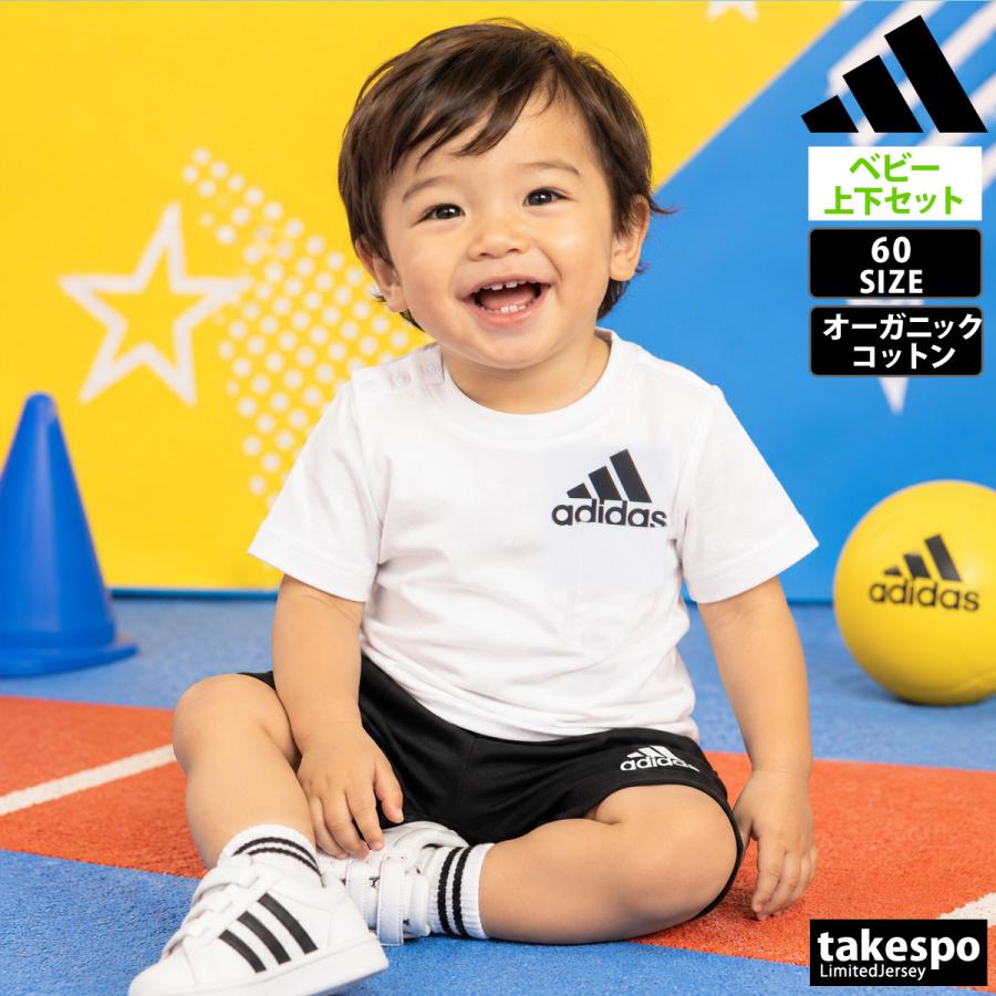 adidas（アディダス） Tシャツ ハーフパンツ 上下 ジュニア