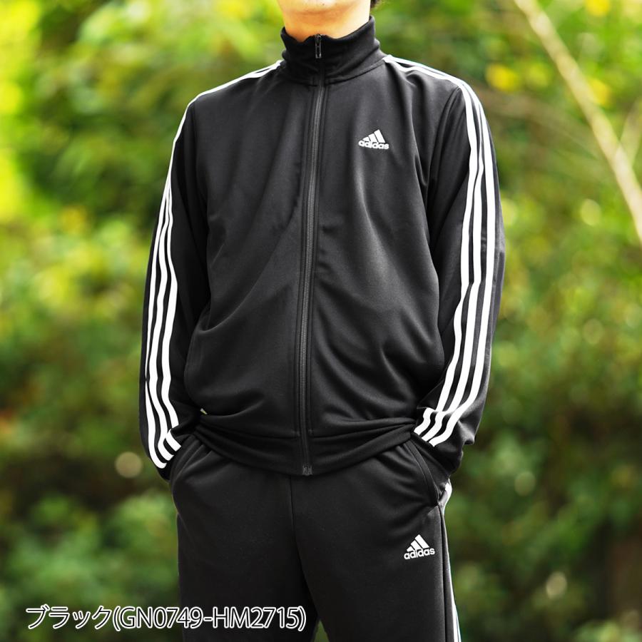 アディダス ジャージ メンズ 上下 adidas 吸汗 速乾 ドライ 3