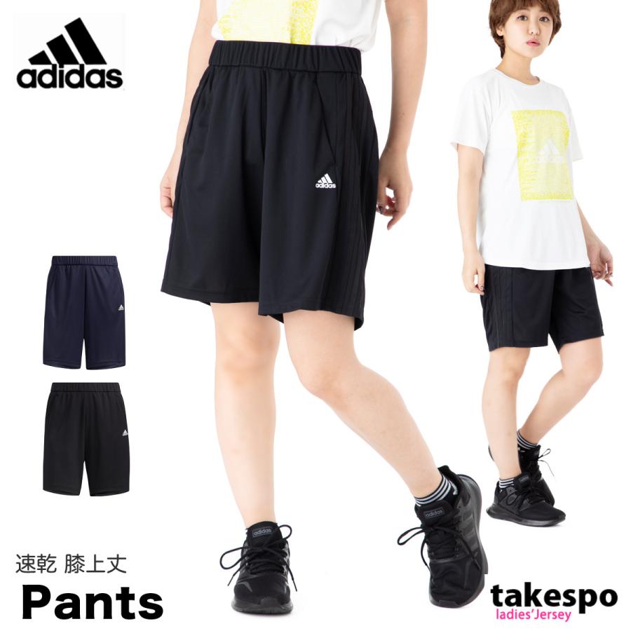アディダス ハーフパンツ レディース 下 Adidas ジム フィットネス 3ストライプ Jko29 送料無料 アウトレット Sale セール 限定 ジャージのタケスポ 通販 Paypayモール