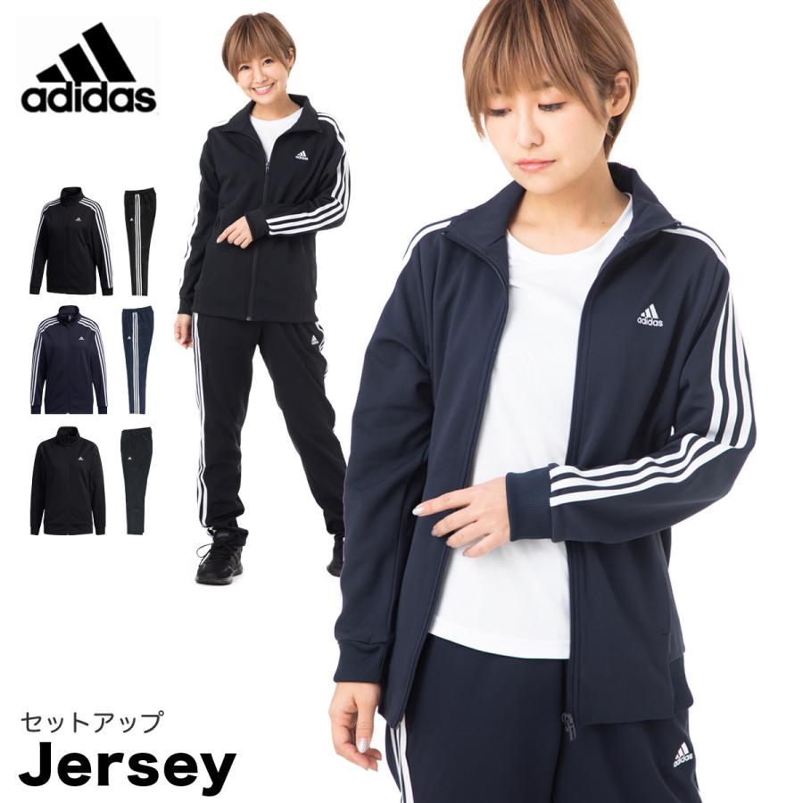 アディダス ジャージ レディース 上下 Adidas 吸汗速乾 ドライ トレーニングウェア Jko33 送料無料 Sale セール 限定ジャージのタケスポ 通販 Paypayモール