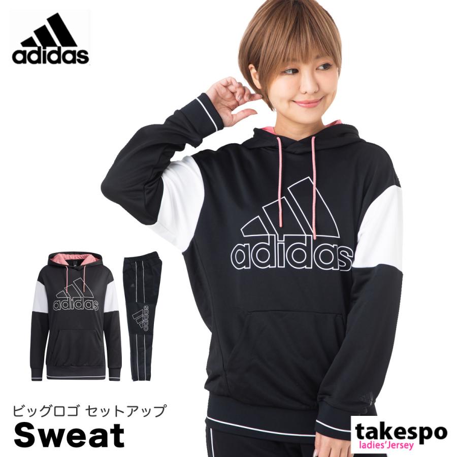 アディダス スウェット レディース 上下 Adidas パーカー パンツ トレーニングウェア Jko37 あすつく Sale セール 限定ジャージのタケスポ 通販 Paypayモール