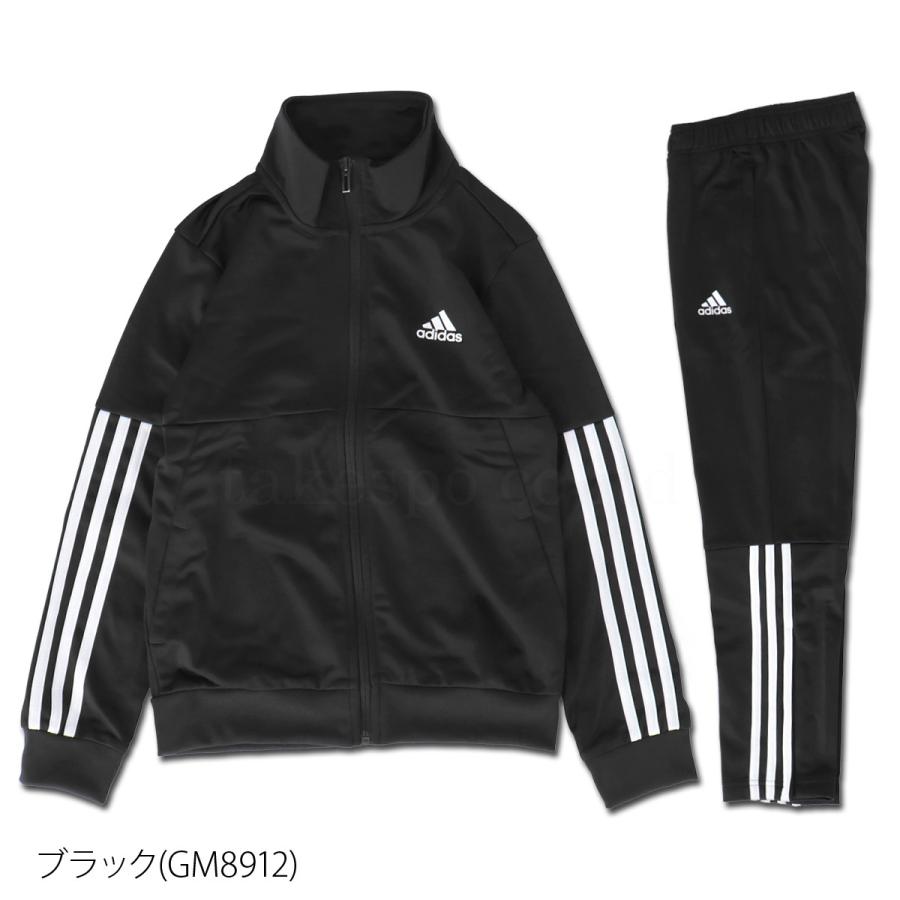 アディダス ジャージ ジュニア 上下 Adidas 保温 裏トリコット トレーニングウェア Jkv26 送料無料 アウトレット Sale セール 限定 ジャージのタケスポ 通販 Paypayモール