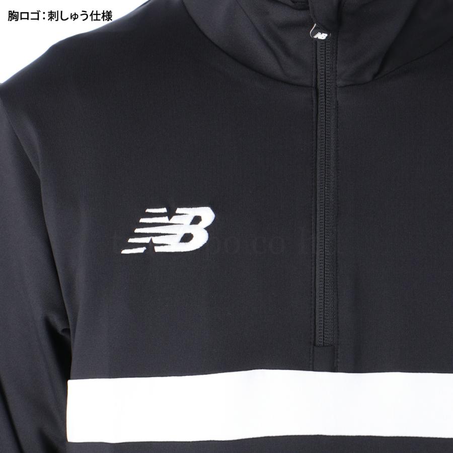 New Balance ニューバランス ジャージ メンズ 上下 セットアップ New Balance ニューバランス ジャージ メンズ 上下 セットアップ