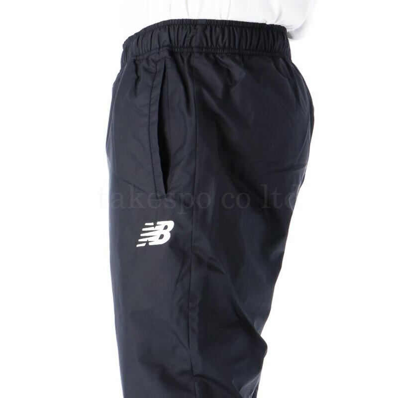 New Balance ニューバランス ウインドブレーカー 上下 メンズ