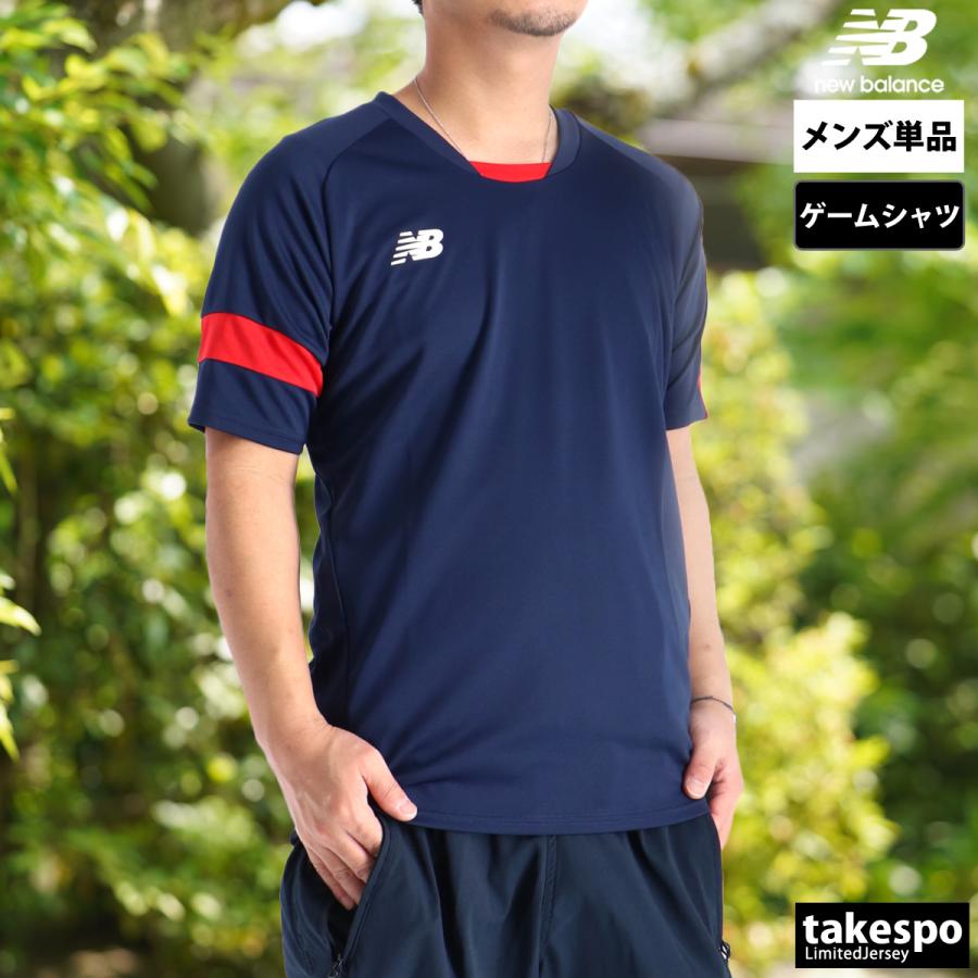 New Balance（ニューバランス） Tシャツ メンズ ブランド ゲームシャツ