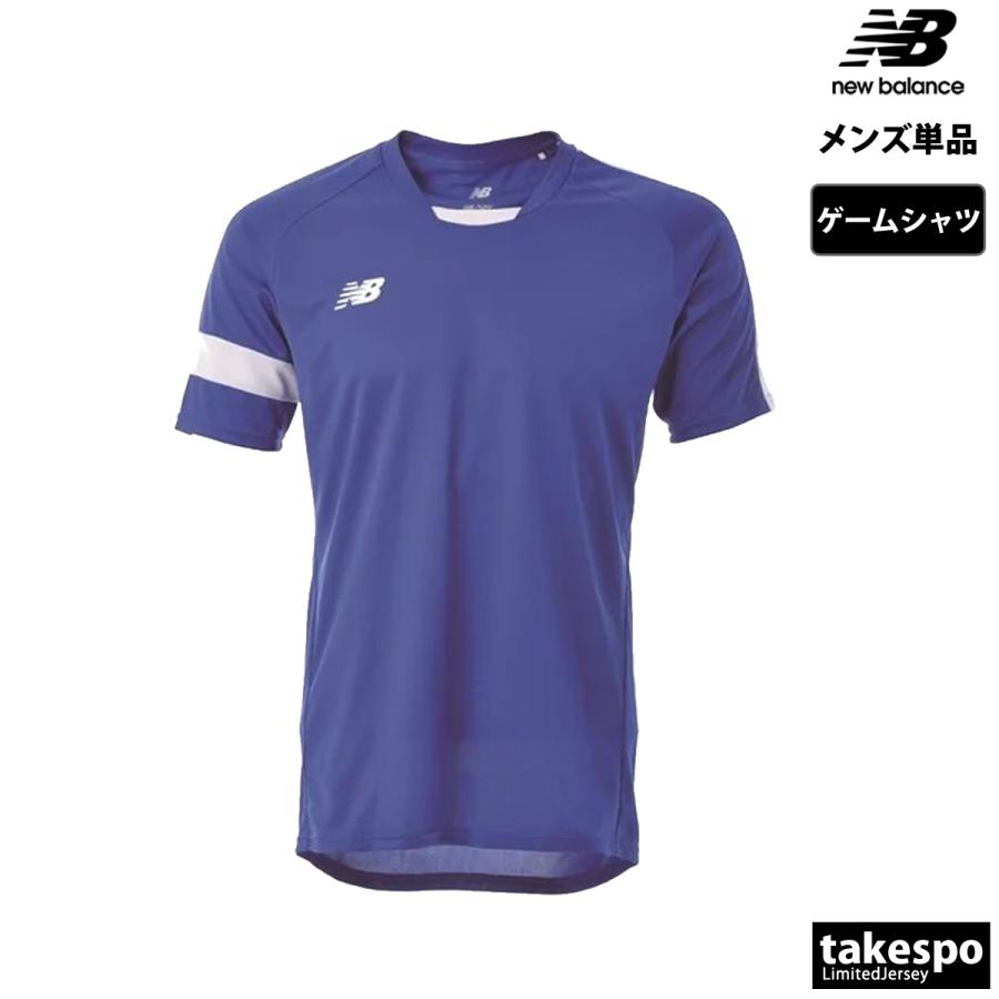 ニューバランス Tシャツ メンズ 上 newbalance 半袖 サッカー フットボール ゲームシャツ JMTF0488 新作｜takespo｜16