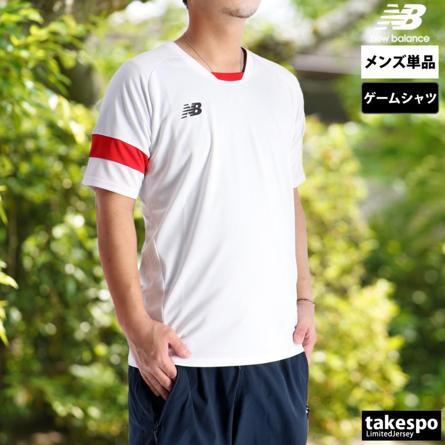 New Balance（ニューバランス） Tシャツ メンズ ブランド ゲームシャツ