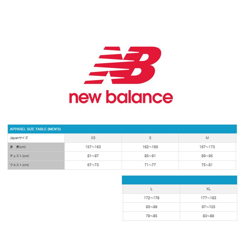 New Balance - ニューバランス　メンズ　Lサイズ　ポロシャツ 楽天市場】お買い物マラソン最大2000円クーポン