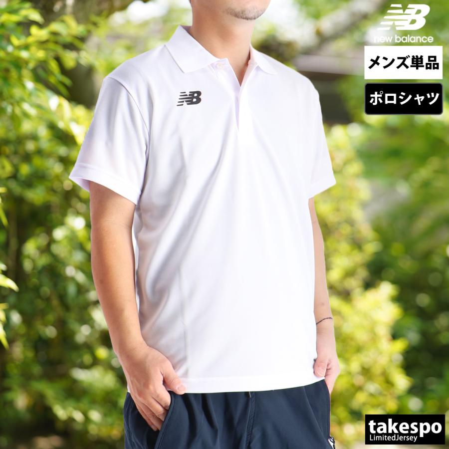 New Balance ニューバランス ポロシャツ メンズ ブランド
