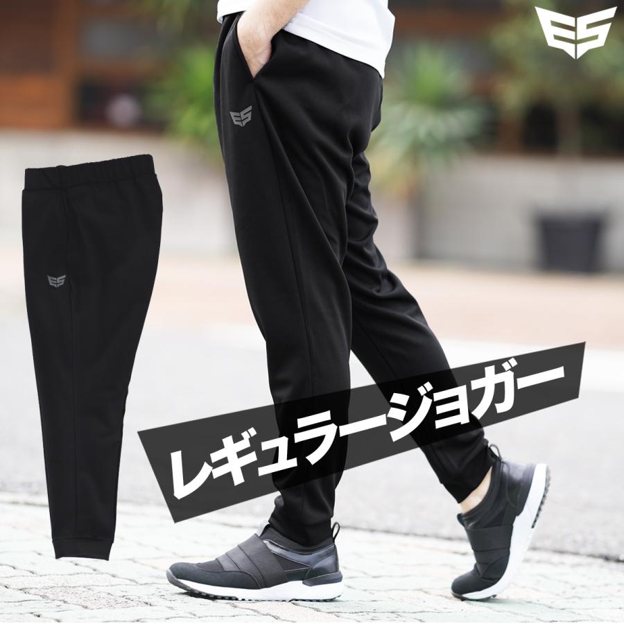 J.L-A.L Aperture Trackpants トラックパンツ sサイズAperture