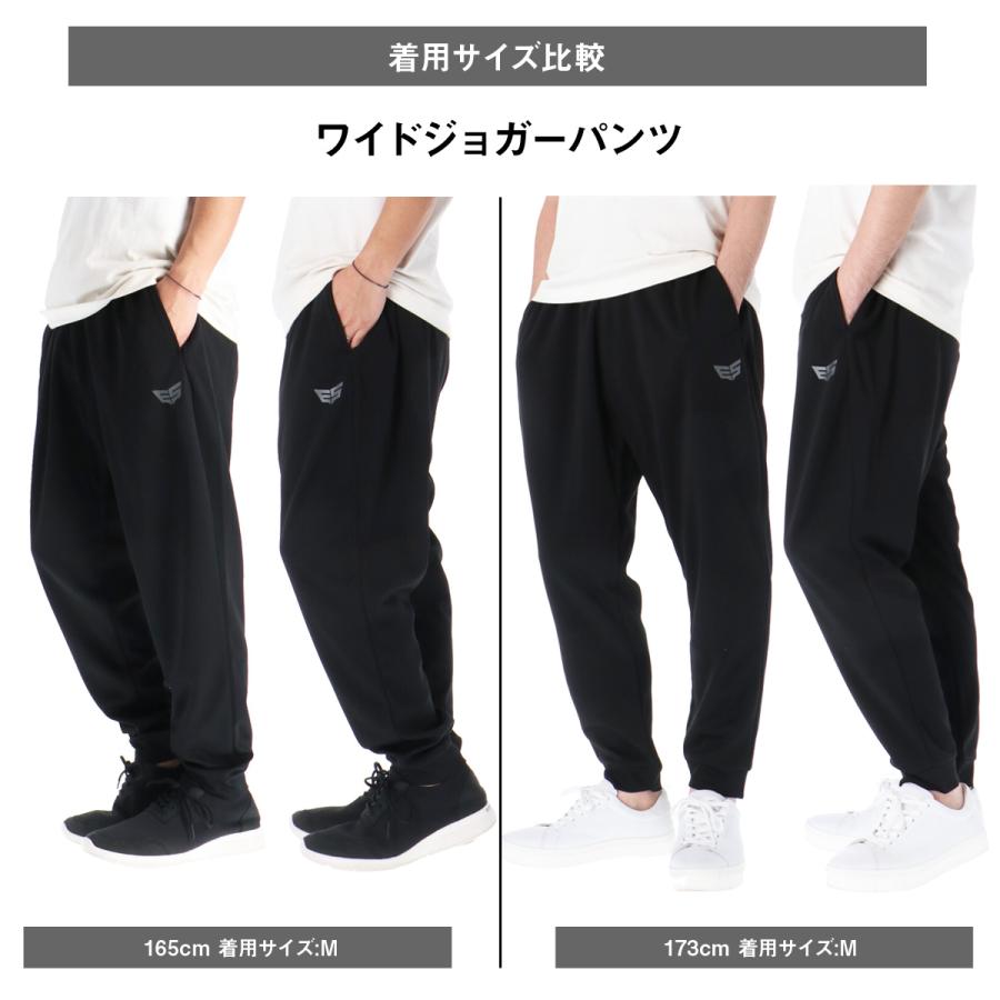 ジャージ 下 メンズ スポーツウェア トレーニング パンツ ロング