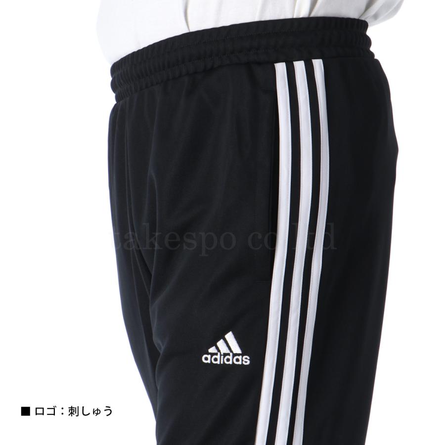 adidas アディダス ジャージ メンズ 上下 セットアップ 冬 adidas アディダス ジャージ メンズ 上下 セットアップ 冬