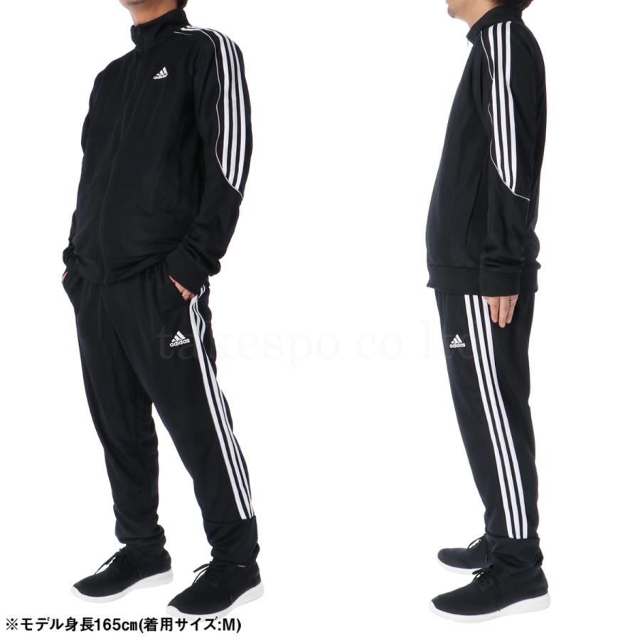 adidas アディダス ジャージ メンズ 上下 セットアップ 冬 adidas アディダス ジャージ メンズ 上下 セットアップ 冬