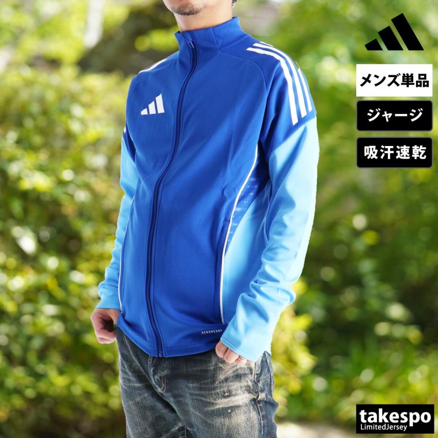 ロデオ購入アディダスジャージ adidas（アディダス） ジャージジャケット メンズ ブランド ティロ