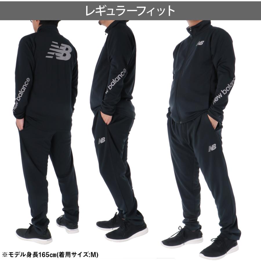 New Balance ジャージ上下セット ブラック Lサイズ New Balance（ニューバランス） ジャージ メンズ 上下 トレーニング