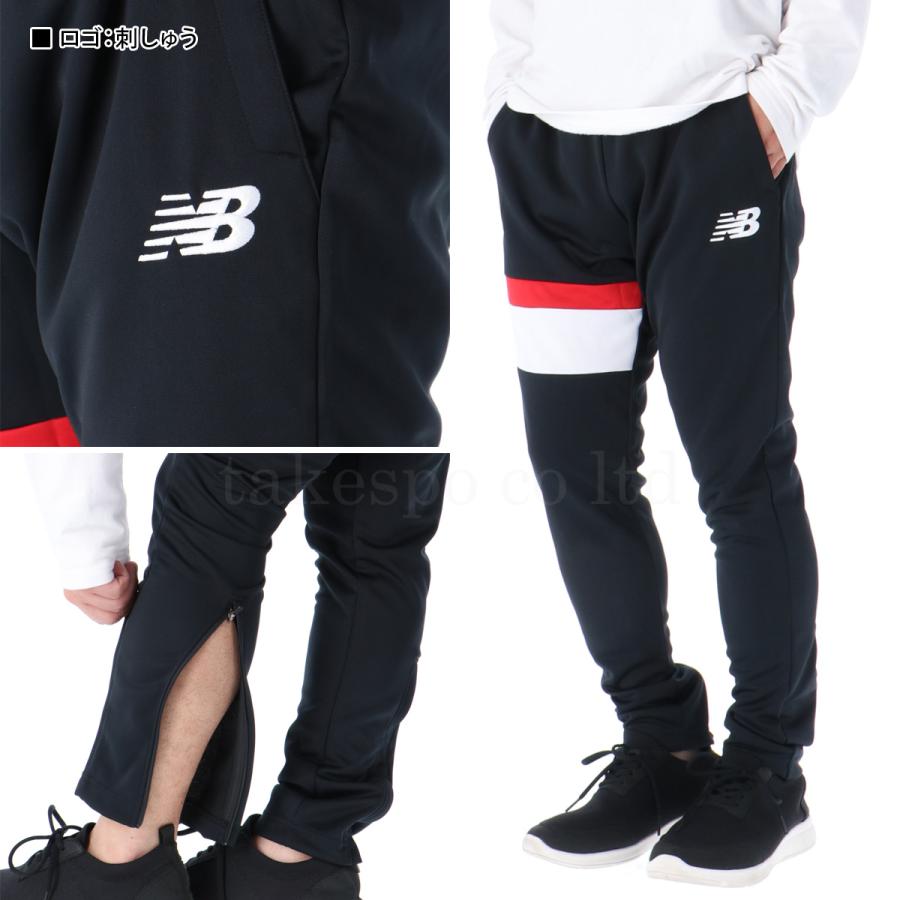 New Balance ニューバランス ジャージ メンズ 上下 セットアップ New Balance ニューバランス ジャージ メンズ 上下 セットアップ