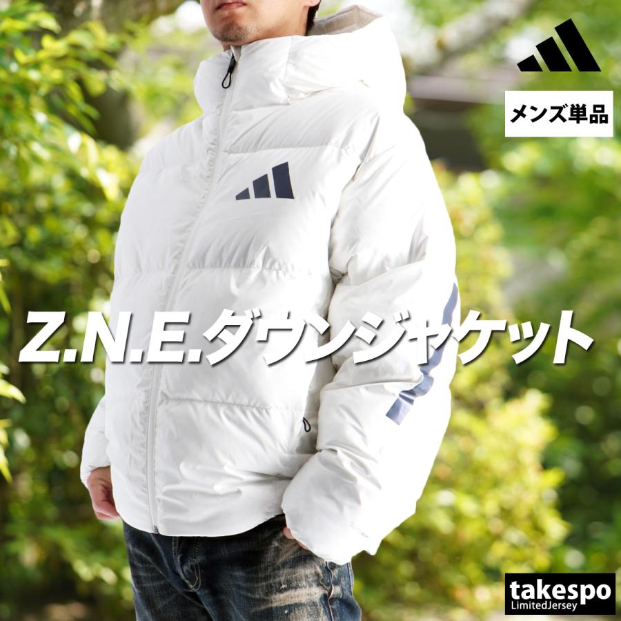 adidas（アディダス） ダウンジャケット メンズ ブランド adidas