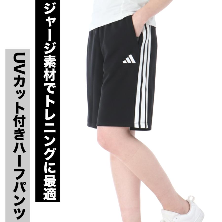 adidas（アディダス） ハーフパンツ レディース ブランド adidas 3S