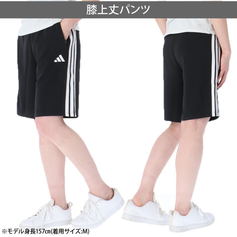 adidas（アディダス） ハーフパンツ レディース ブランド adidas 3S
