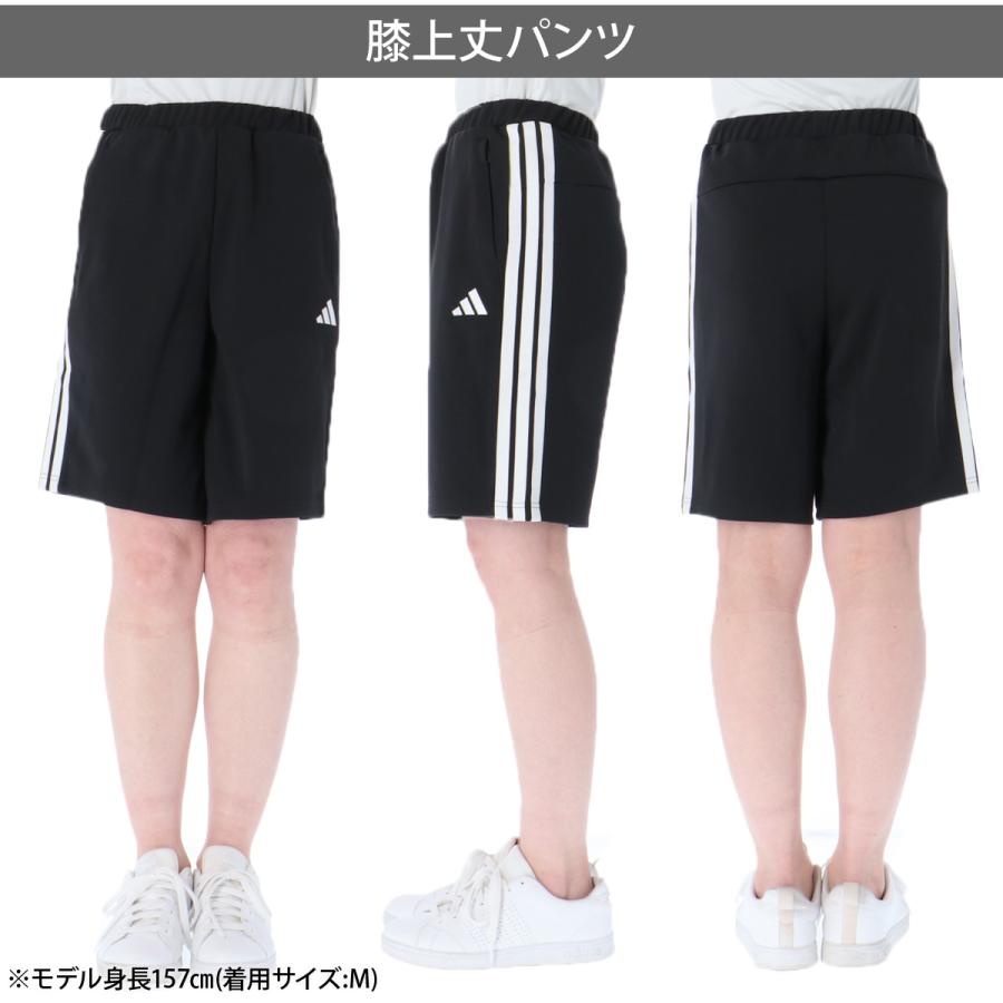 adidas（アディダス） ハーフパンツ レディース ブランド adidas 3S