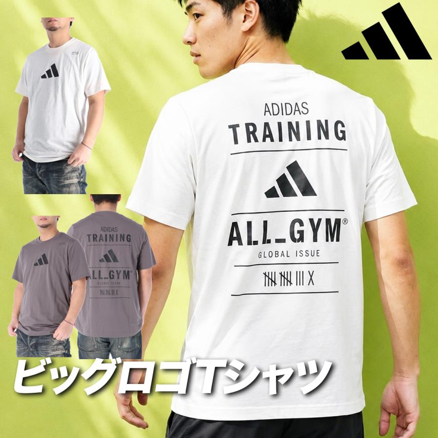 adidas（アディダス） Tシャツ メンズ 半袖 速乾 スポーツ ブランド
