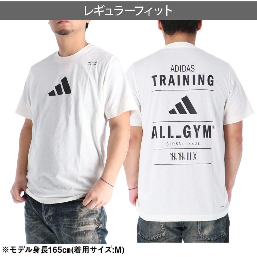 adidas（アディダス） Tシャツ メンズ 半袖 速乾 スポーツ ブランド