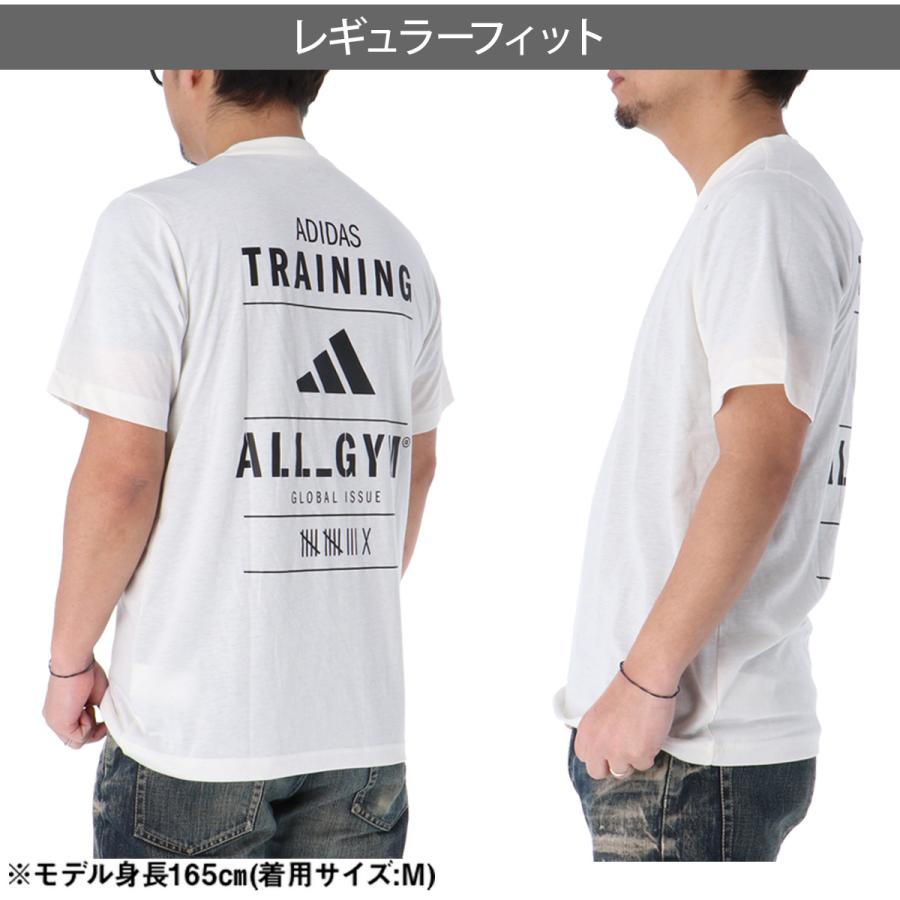 adidas（アディダス） Tシャツ メンズ 半袖 速乾 スポーツ ブランド