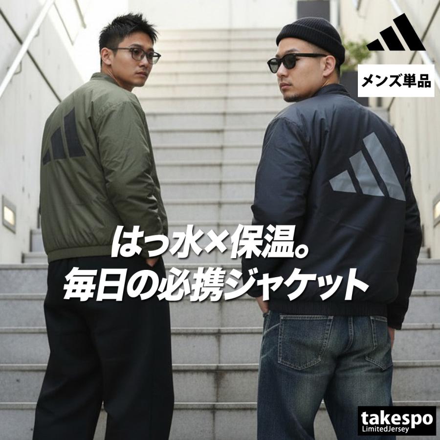 adidas（アディダス） 中綿ジャケット メンズ ブランド エッセンシャル