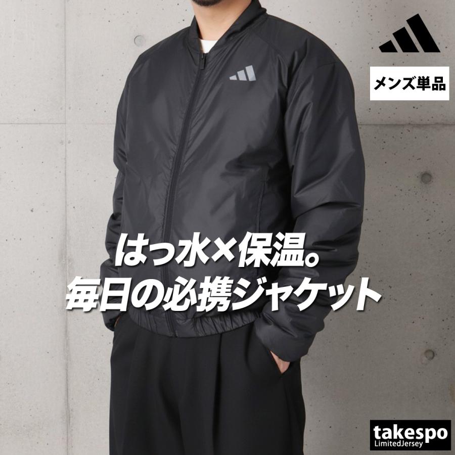 adidas（アディダス） 中綿ジャケット メンズ ブランド エッセンシャル