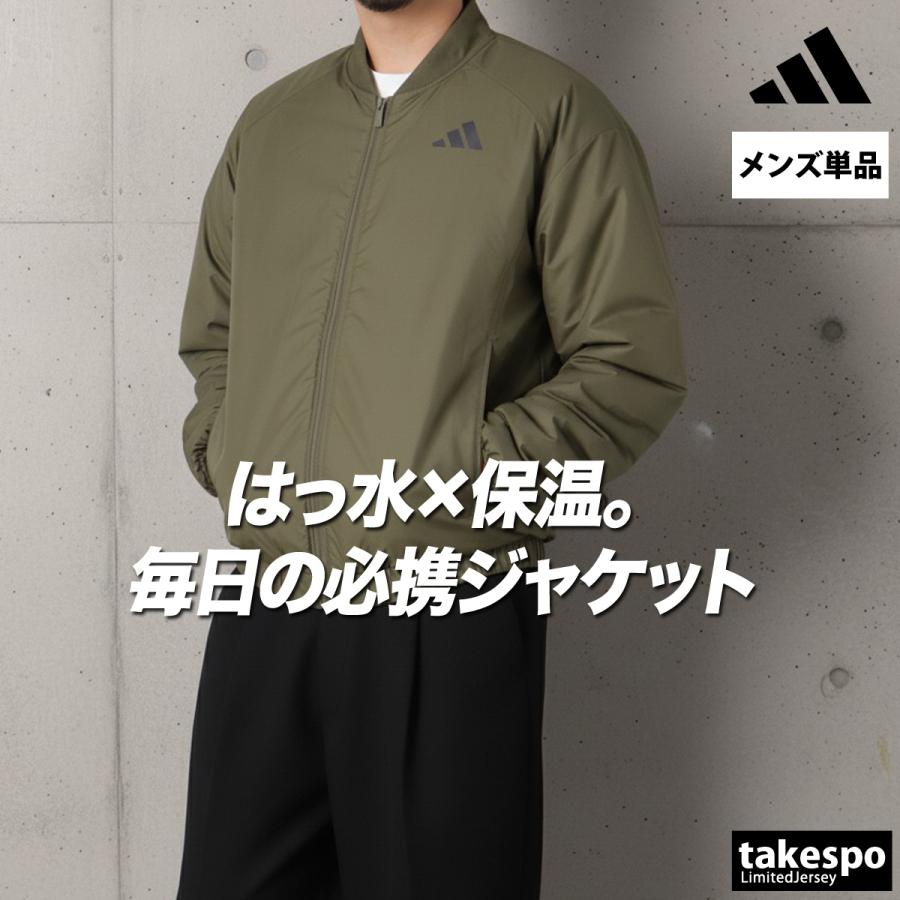 adidas（アディダス） 中綿ジャケット メンズ ブランド エッセンシャル
