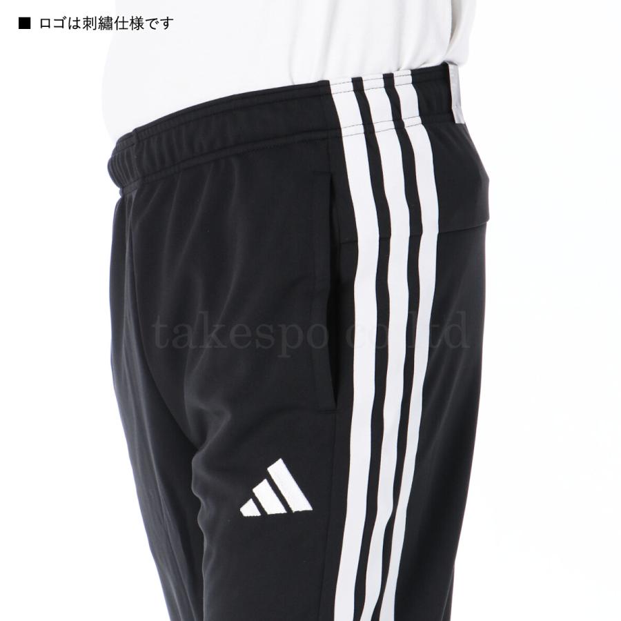 adidas アディダス ロングパンツ メンズ 下 マストハブ JZR02 adidas アディダス ロングパンツ メンズ 下 マストハブ JZR02
