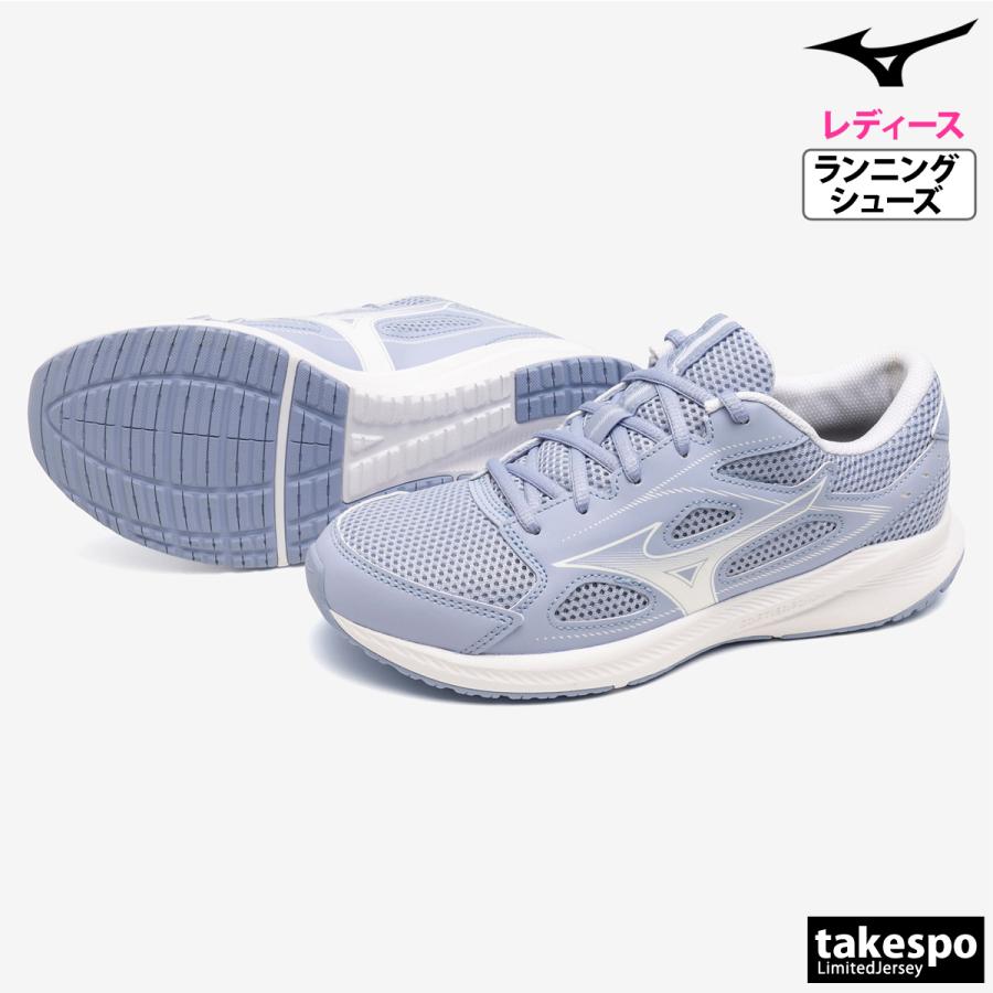 MIZUNO（ミズノ） ランニングシューズ レディース マキシマイザー26