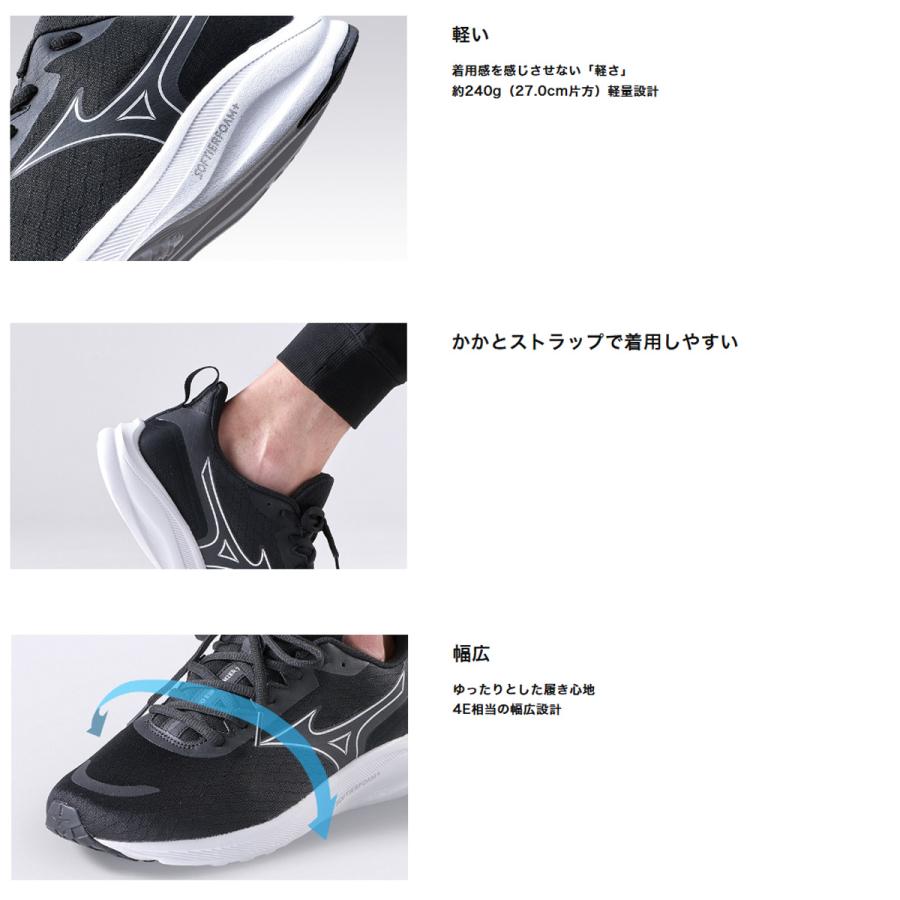 MIZUNO ミズノ シューズ ユニセックス Mizuno エスペランザー2 MIZUNO ミズノ シューズ ユニセックス Mizuno エスペランザー2