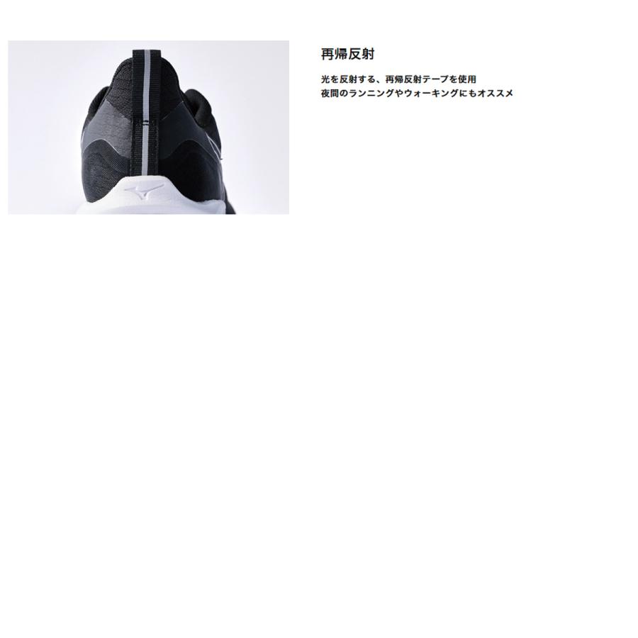 MIZUNO ミズノ シューズ ユニセックス Mizuno エスペランザー2 MIZUNO ミズノ シューズ ユニセックス Mizuno エスペランザー2