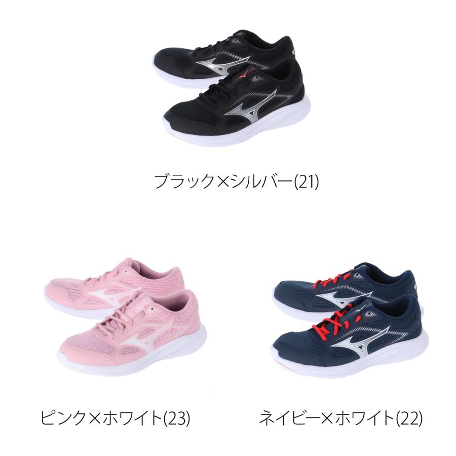 MIZUNO（ミズノ） ランニングシューズ レディース マキシマイザー27 3E