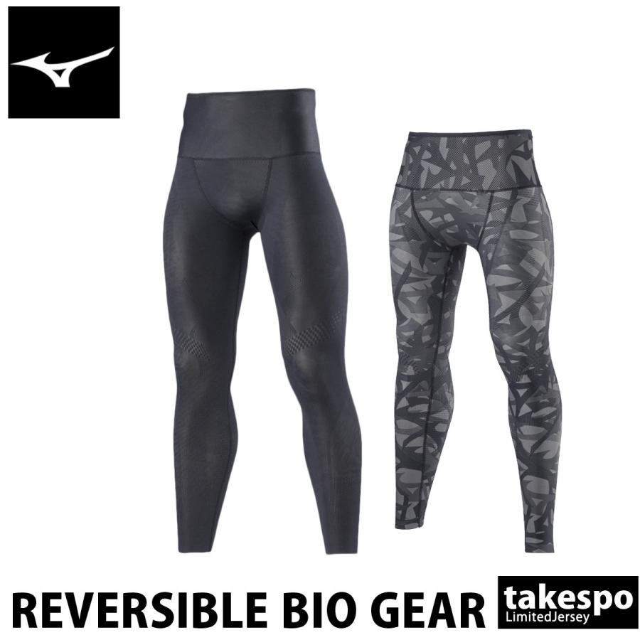 受賞店舗 ミズノ コンプレッションタイツ メンズ Mizuno 体幹サポート ランニング トレッキング 野球 バイオギアタイツ K2mj8b01 Blk 送料無料 Sale セール 最も優遇 Zoetalentsolutions Com