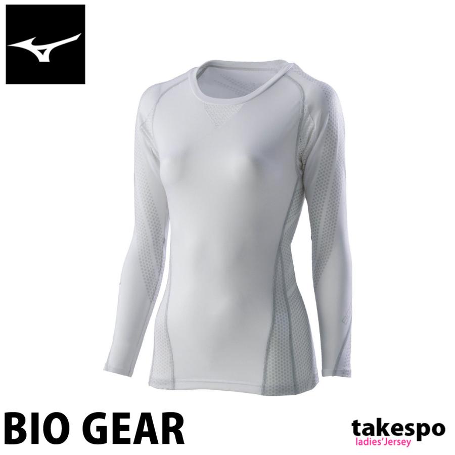 正規品 ミズノ コンプレッションシャツ レディース Mizuno 体幹サポート 吸汗速乾 ドライ Uvカット ストレッチ 長袖 バイオギアシャツ K2mj8c61 Wht 送料無料 交換無料 Zoetalentsolutions Com