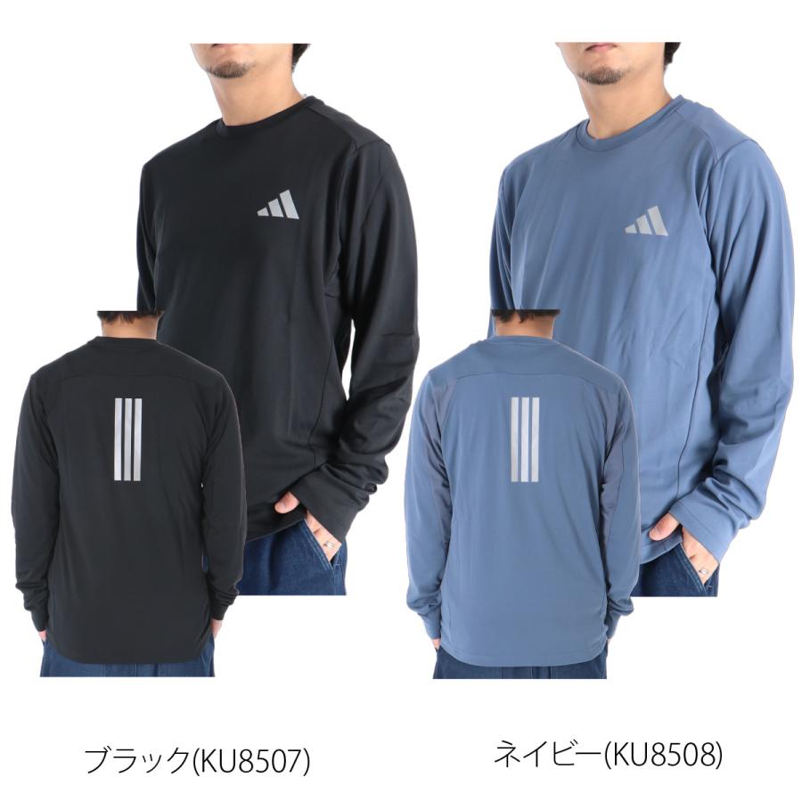 adidas（アディダス） ロンT 長袖Tシャツ メンズ ブランド ドライ 速乾