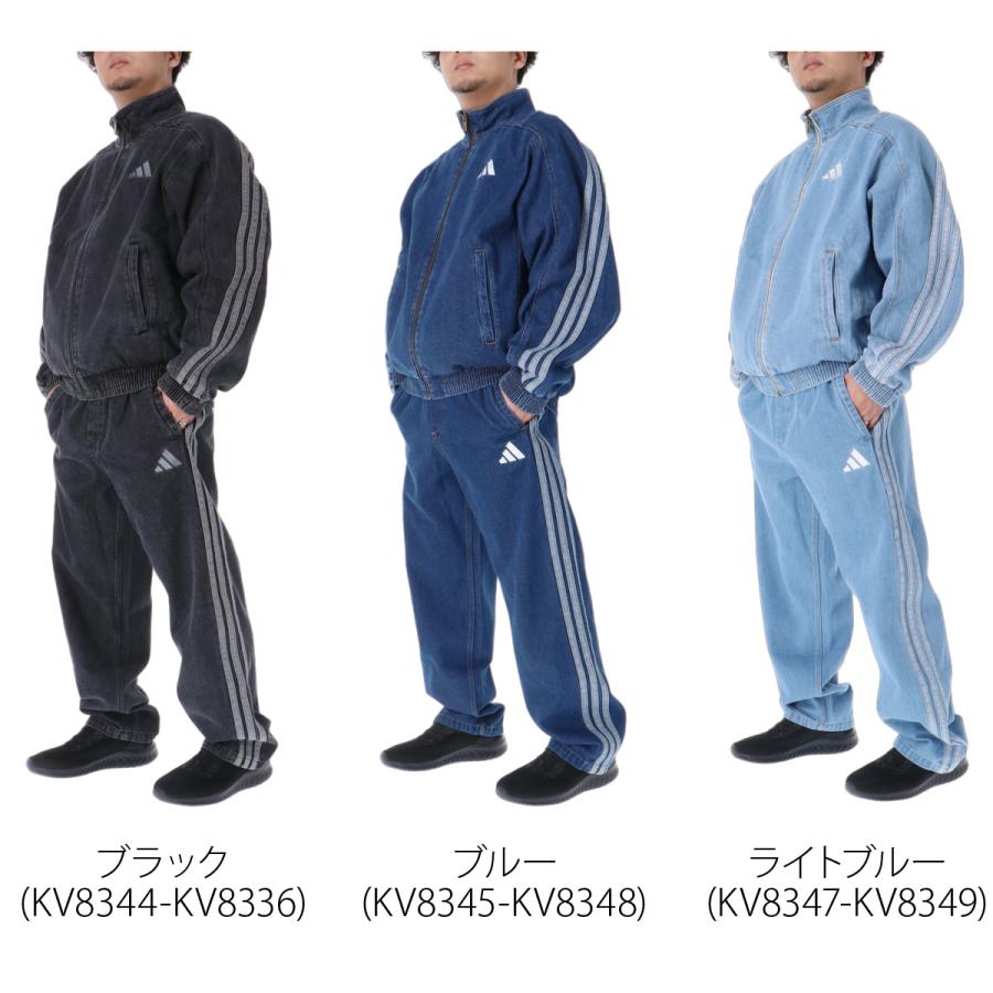 adidas（アディダス） スタジアム 送料無料 デニム 上下 セットアップ