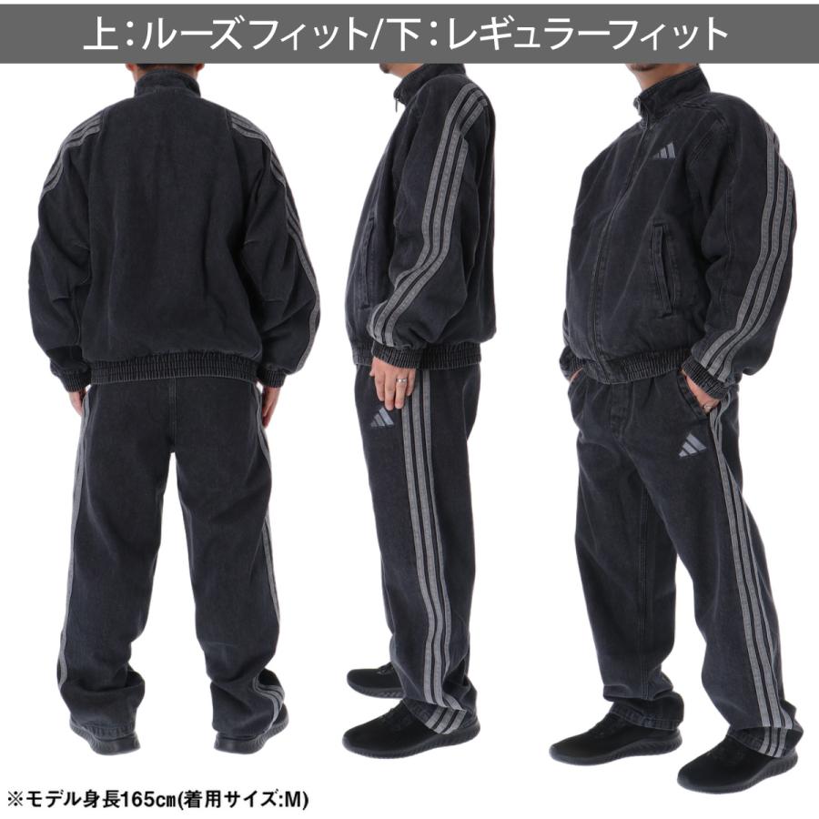 adidas（アディダス） スタジアム 送料無料 デニム 上下 セットアップ